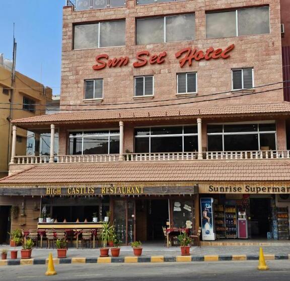 هتل Sunset