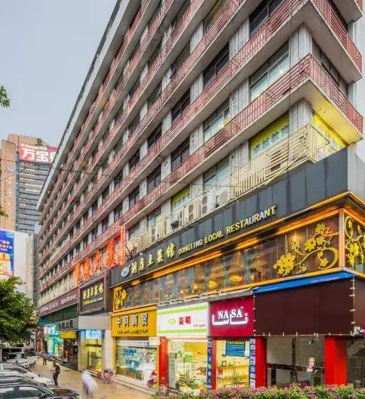Hotelli Guangzhou Duancheng
