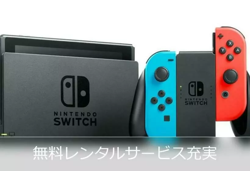 Hotelli Le Ciel Spa & Resort  Adlt Only