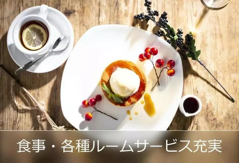 Hotelli Le Ciel Spa & Resort  Adlt Only