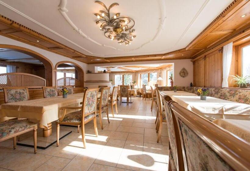 Отель St. Ulrich Garni