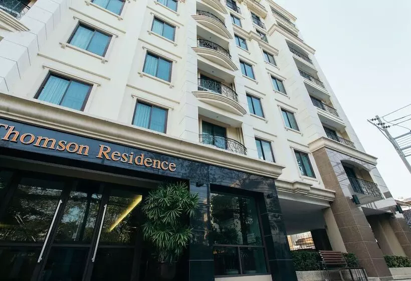 هتل Thomson Residence