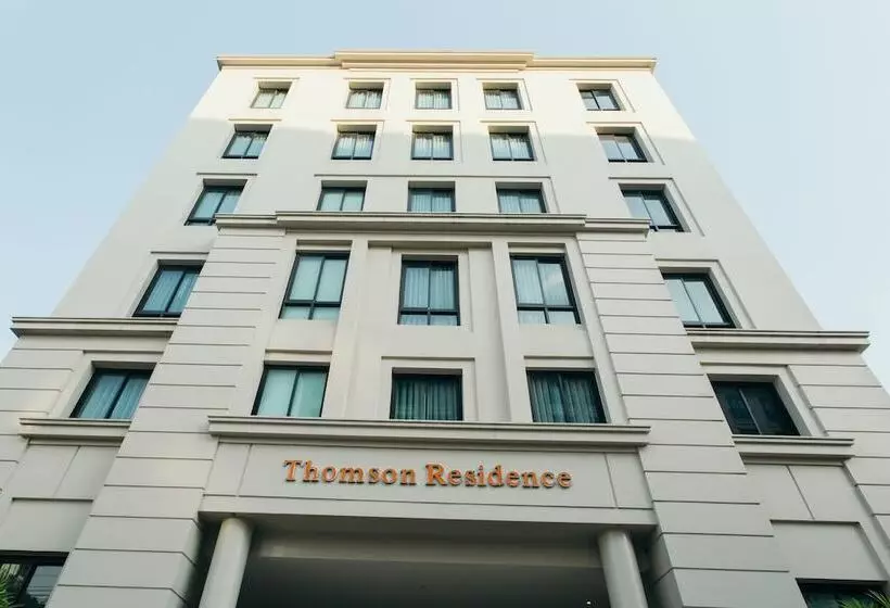 هتل Thomson Residence
