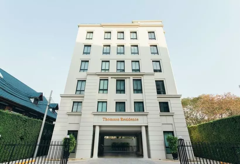 هتل Thomson Residence