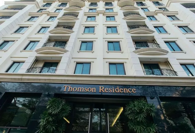 هتل Thomson Residence