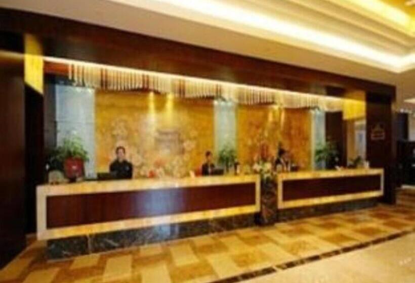 호텔 Jinhua World Trade