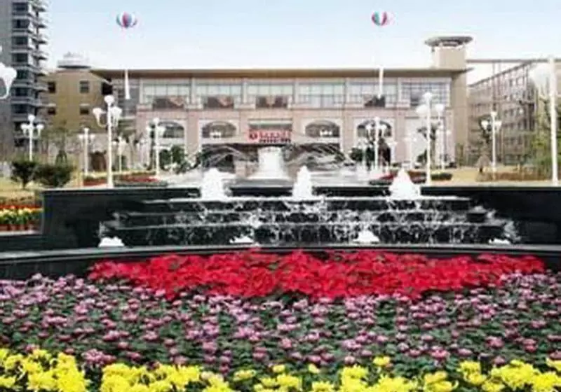 فندق Ramada Plaza Wuxi