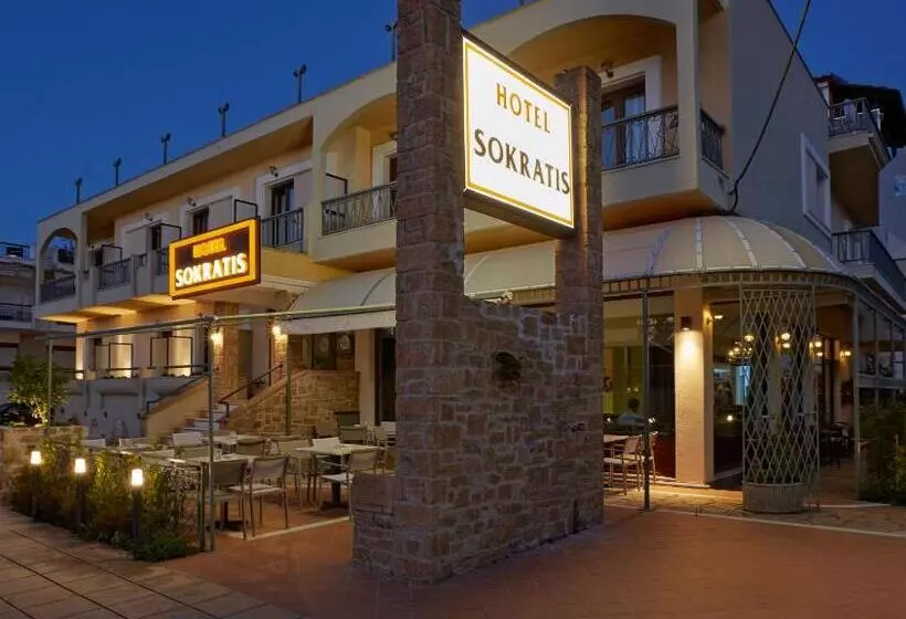 酒店 Sokratis