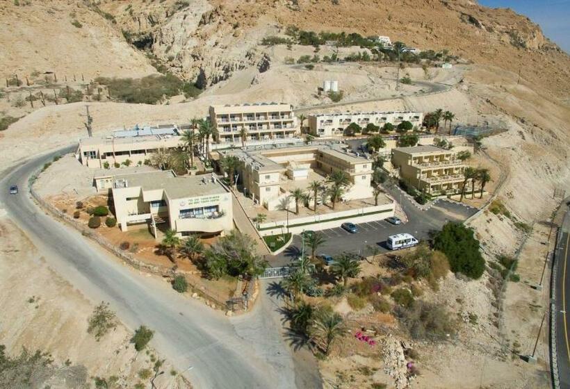 Hi Ein Gedi Hostel