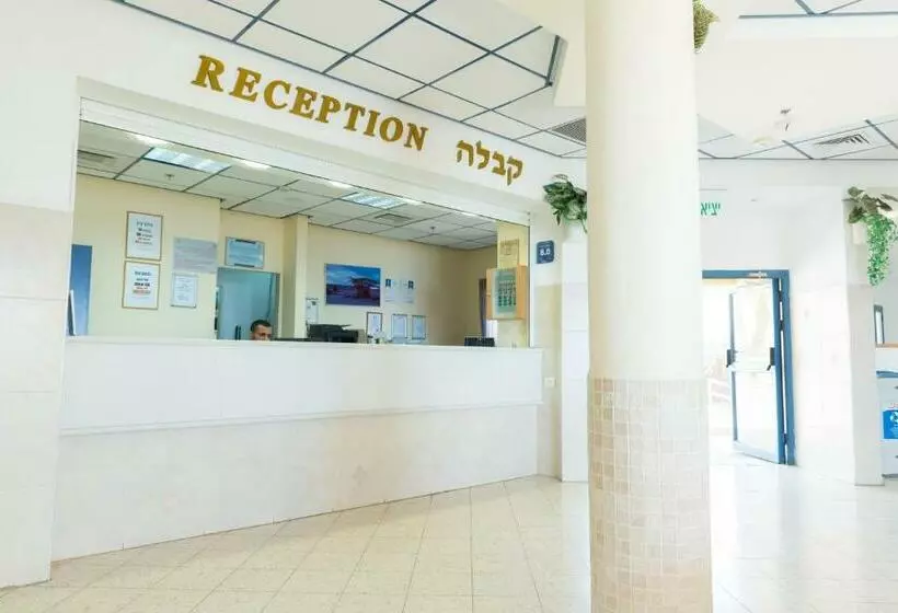 Hi   Ein Gedi Hostel