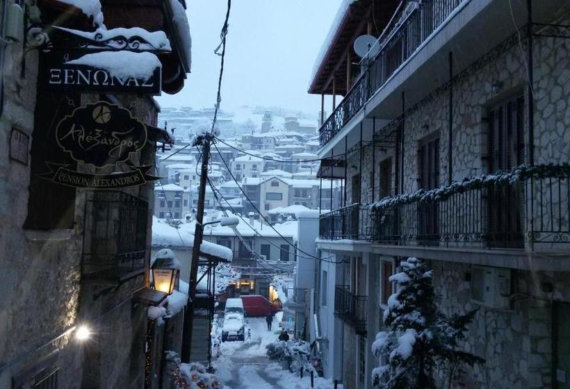 ホテル Alexandros Guesthouse