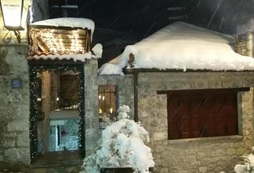 ホテル Alexandros Guesthouse