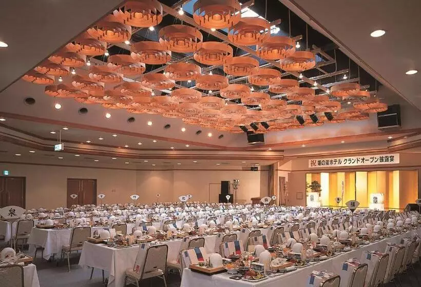 Kamenoi Hotel Akita Yuze