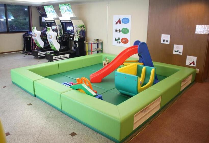 Park Hotel Miyabitei