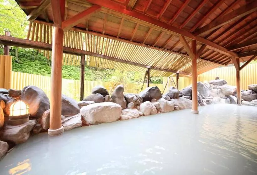 Park Hotel Miyabitei