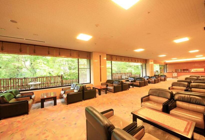 Park Hotel Miyabitei