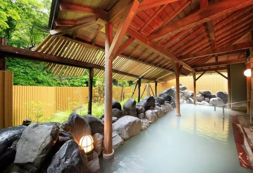 Park Hotel Miyabitei