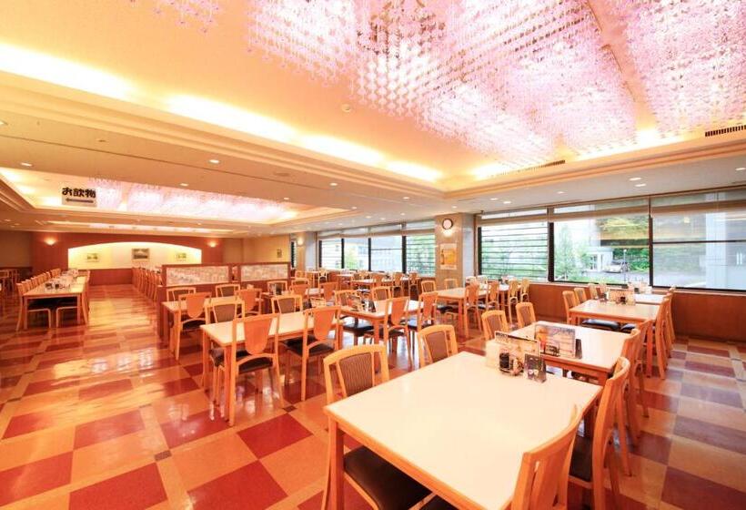 Park Hotel Miyabitei