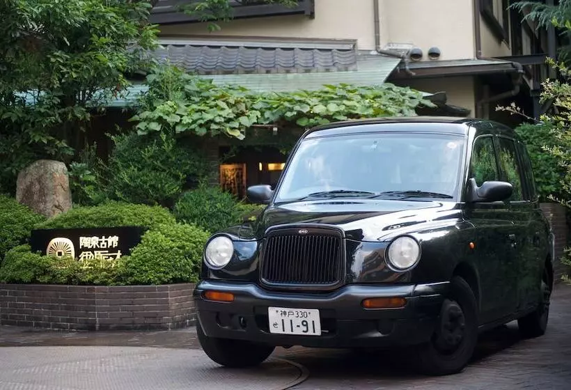 Hotel Arima Onsen Tocen Goshobo