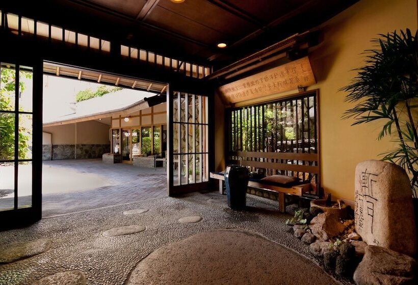Hotel Arima Onsen Tocen Goshobo