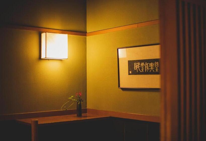 Hotel Arima Onsen Tocen Goshobo