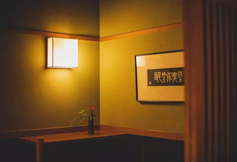 Hotel Arima Onsen Tocen Goshobo