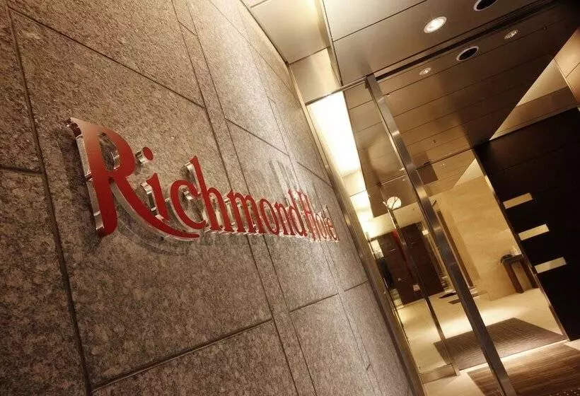 Richmond Hotel Aomori