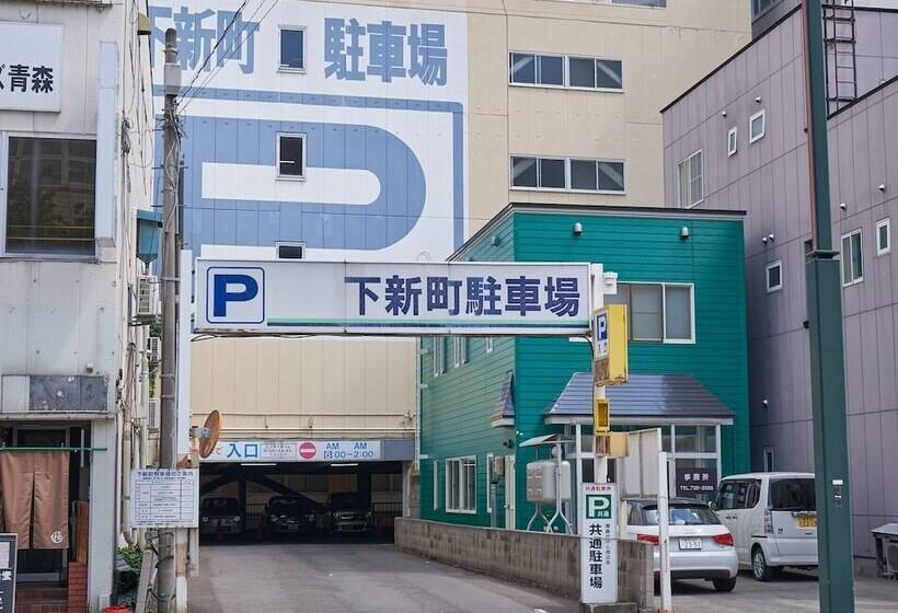 Richmond Hotel Aomori