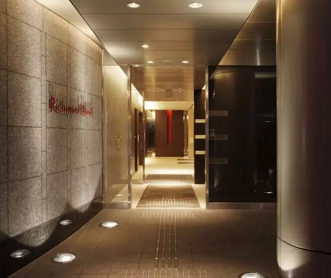 Richmond Hotel Aomori