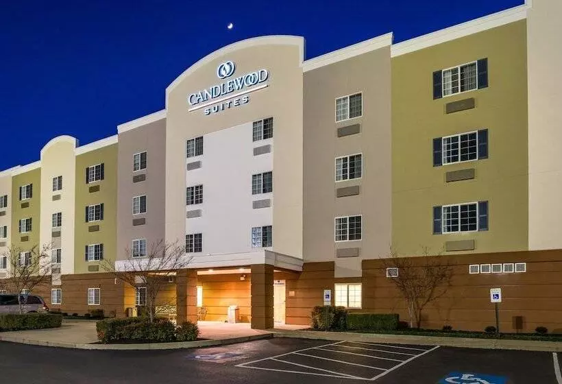 هتل Candlewood Suites Paducah, An Ihg