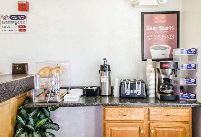 בית מלון כפרי Americas Best Value Inn Gettysburg