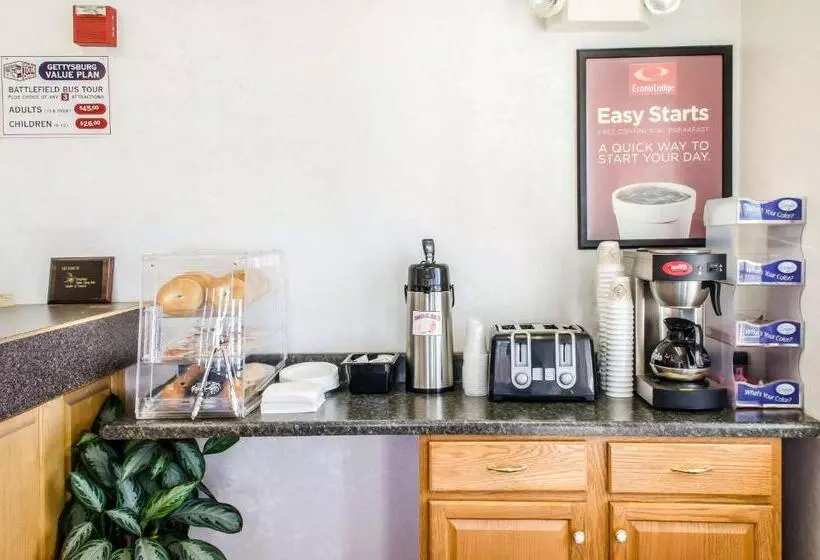 호텔 Americas Best Value Inn Gettysburg