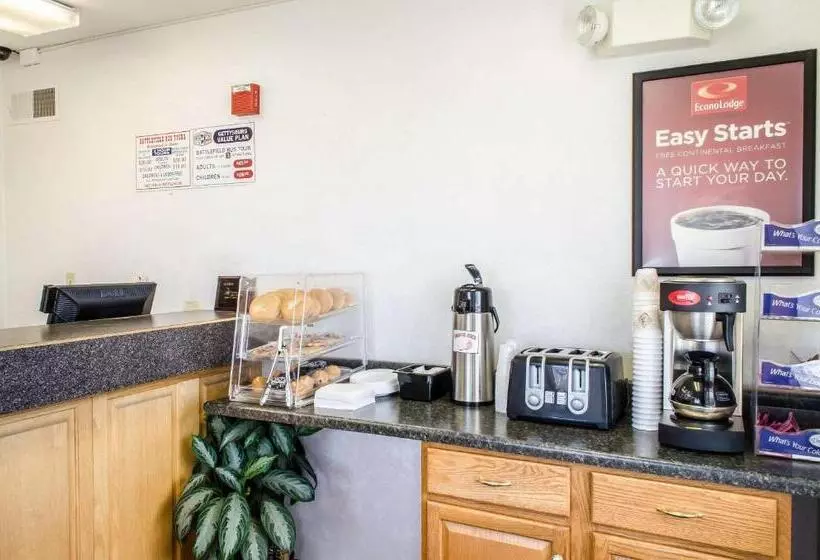 호텔 Americas Best Value Inn Gettysburg