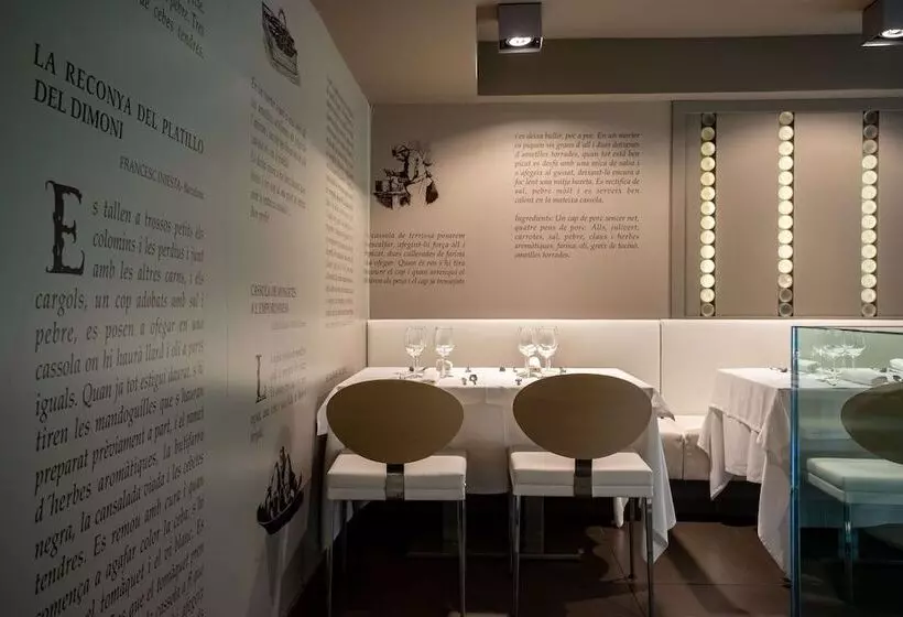 ホテル & Spa Xalet Bringue