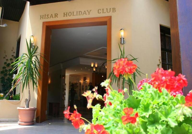 酒店 Hisar Holiday Club