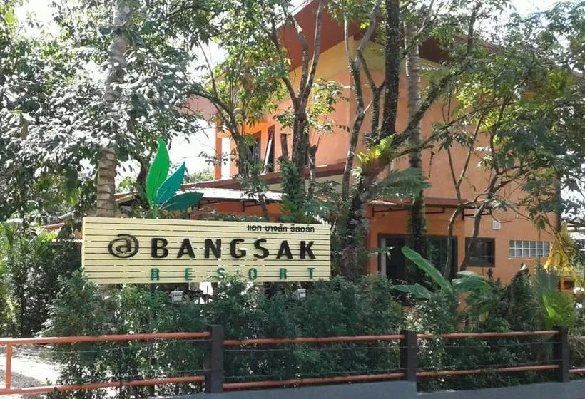Hotel At Bangsak Resort
