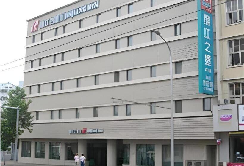 فندق Jinjiang Inn Qingdao Hangzhou Rd