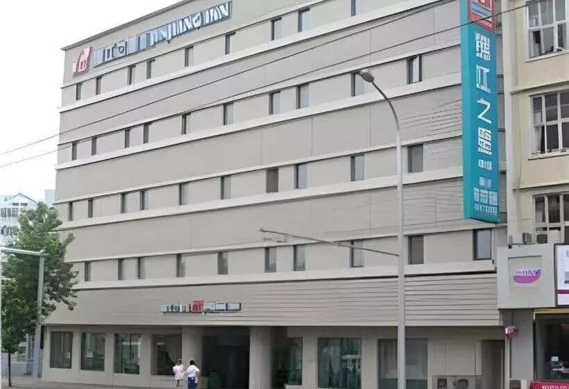 Hotel Jinjiang Inn Qingdao Hangzhou Rd