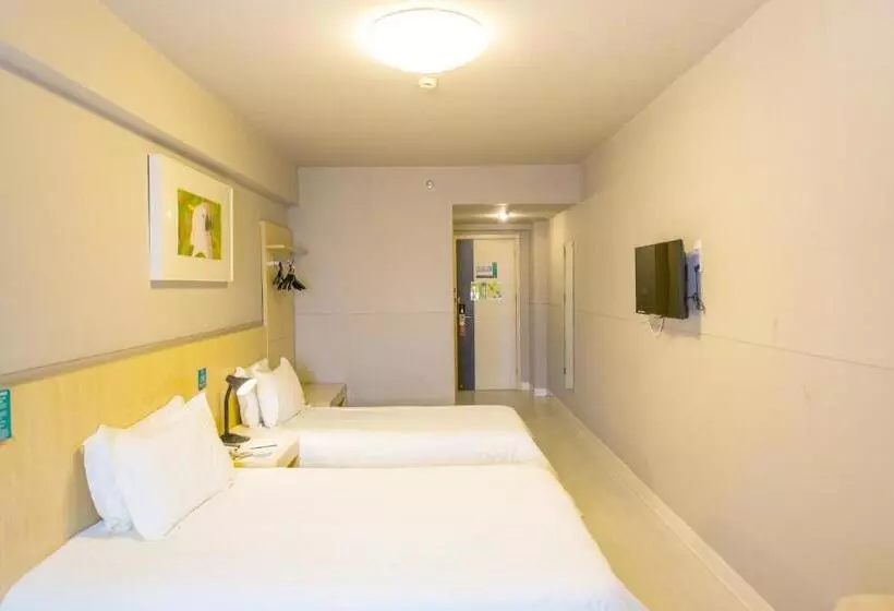 Отель Jinjiang Inn Nanjing Zhong Hua Men