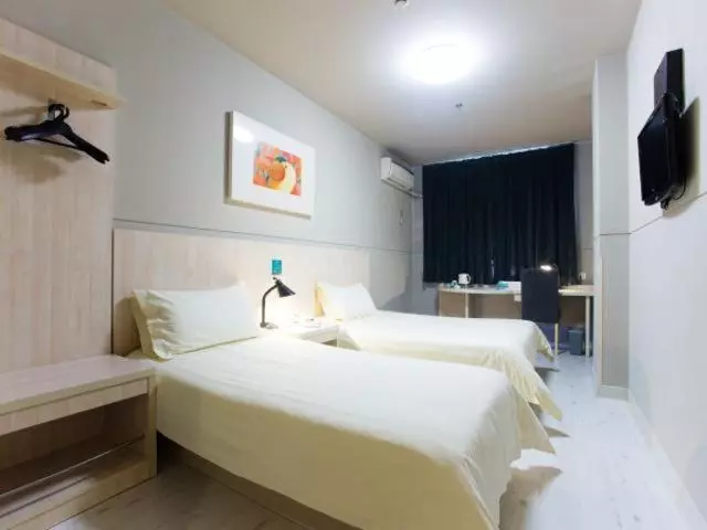 Отель Jinjiang Inn Nanjing Zhong Hua Men