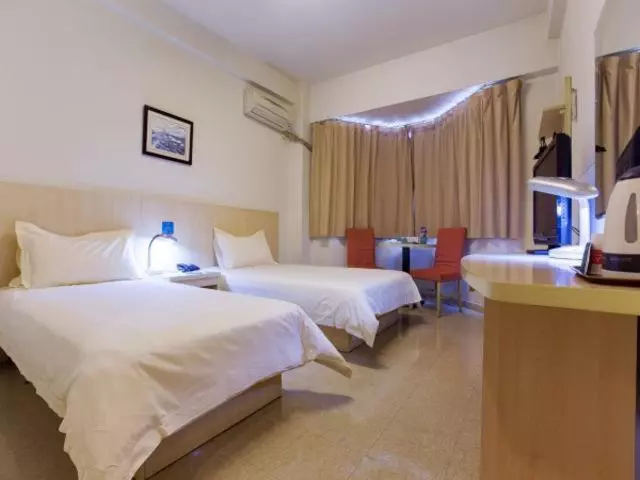 Отель Jinjiang Inn Nanjing Zhong Hua Men