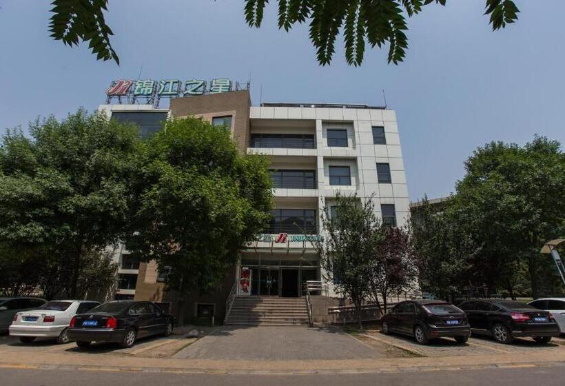 Hotel Jingjiang Inn Beijing Yizhuang Development Zone