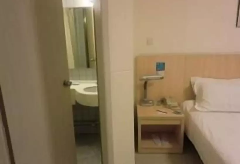Hotelli Jinjiang Inn Chengdu Kuanzhai Alley Jinxianqiao