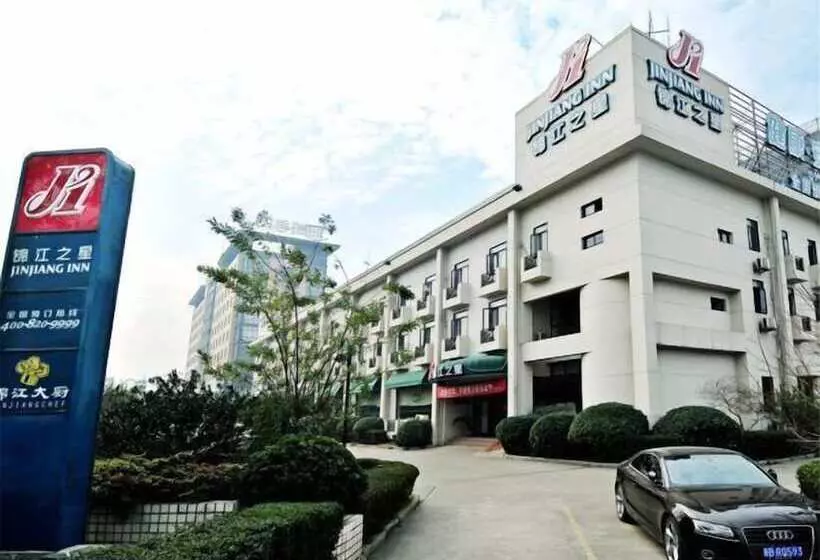 בית מלון כפרי Jinjiang Inn Ningbo Yinxiang City Metro Road