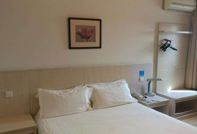 Otel Jinjiang Inn Tianjin Hongqiao Guangrongdao