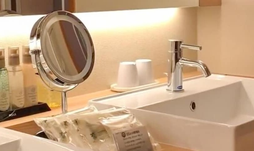 בית מלון כפרי Kasugai