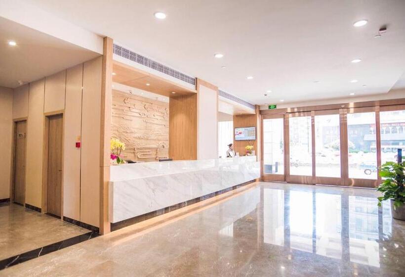 酒店 Metropolo Hangzhou West Lake Culture Square