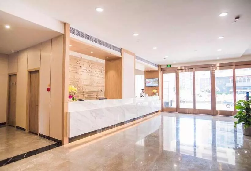 酒店 Metropolo Hangzhou West Lake Culture Square