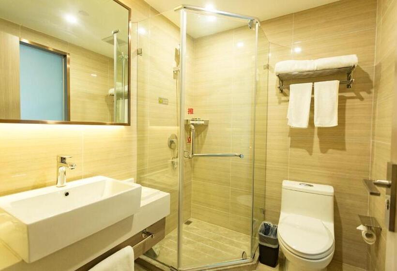 酒店 Metropolo Hangzhou West Lake Culture Square