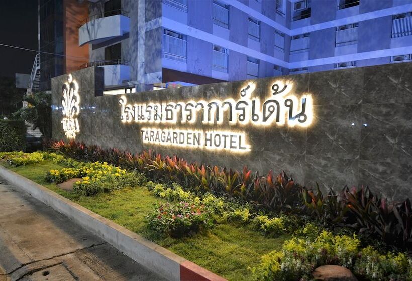 هتل Grand Tara Garden Thai